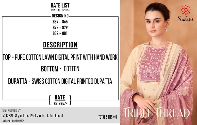 Trible Thread By Sudriti Lawn Cotton Printed Salwar Suits Exporters In India